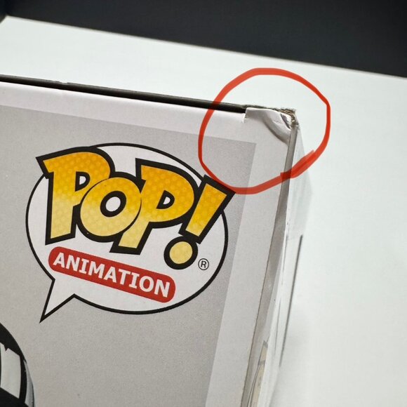 Funko Pop Animation, Naruto, Might Guy (Winking) 1414 - Picture 5 of 7